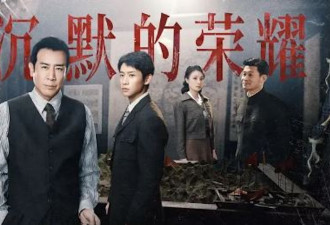 从毛泽东到习近平 中国如何推进实现国家统一？