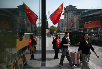 官民争利 中共将何以吊命