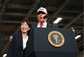 美日同盟剑指北京 中共恐慌 大内宣昏招迭出
