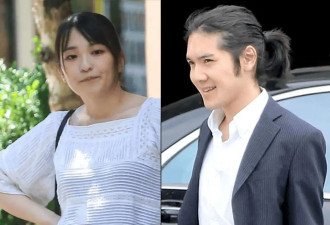 日本真子公主在美生娃后暴富？首登杂志封面要创业，网友：比隔壁梅根强！
