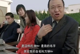 “做人最重要的是开心”，这港剧熟脸花一辈子时间做到了