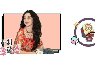 看张柏芝当领队，才发现之前的难搞传闻有多离谱？
