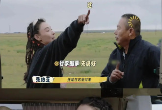 看张柏芝当领队，才发现之前的难搞传闻有多离谱？