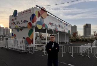 只有一家中国车企参展的世界级车展！有多魔幻？