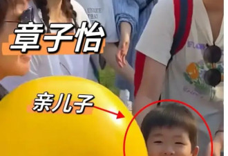 章子怡日本现身，透视上衣搭配高腰阔腿裤，一双儿女太可爱！