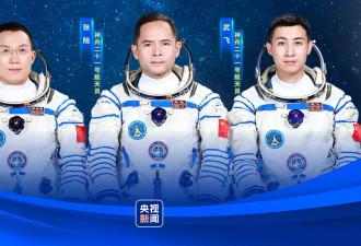 神二十一乘组确定：张陆、武飞、张洪章