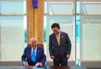 川普私底下照片公开 与李在明真实互动状况曝光