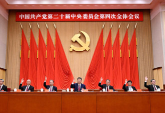 中国发布十五五规划，强调科技和先进制造业雄心