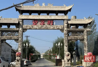 中科院“85后”博导任神舟二十一号乘组载荷专家
