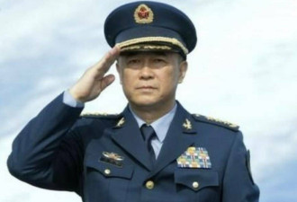 空军司令也栽了? 曝中共高层震荡 传他被查