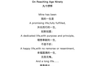 翁帆想要的，已经拿到了.....