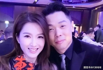 42岁苟芸慧宣布正式离婚！与富三代结束7年婚姻，离婚原因让人意外