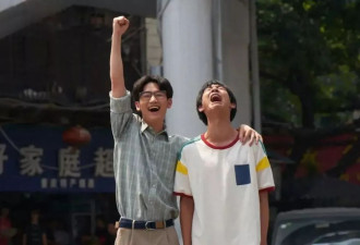 可以免中考？家长押宝贯通班