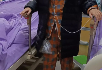 玩耍被撞后10岁男孩被诊断有肿瘤，多器官切除