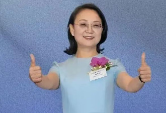 中学化学老师下海创业，成新晋中国女首富