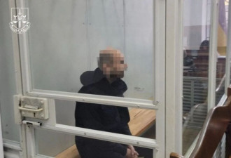 乌克兰逮捕一英国公民指控其“泄露涉乌军信息”