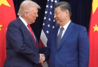中美会晤取得积极成果！特朗普称“非常成功，非常投缘”！