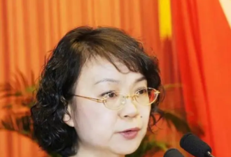 化学老师下海创业 成新晋中国女首富 身家1410亿