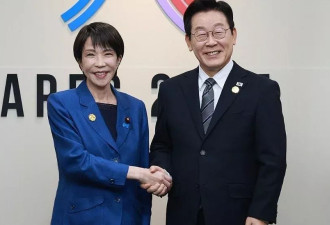 李在明用日语问候高市早苗，一句话逗笑现场官员