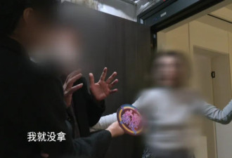 妻子去世获赔136万 男子称儿子购房后余款被转走