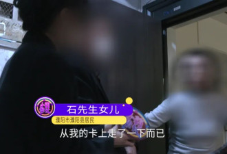 妻子去世获赔136万 男子称儿子购房后余款被转走