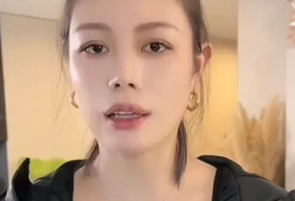 葛荟婕官宣新恋情：我男朋友比我小好多岁，我可能之后会结婚