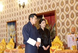 不丹王后穿丧服到泰国吊唁诗丽吉 和苏提达展闺蜜情