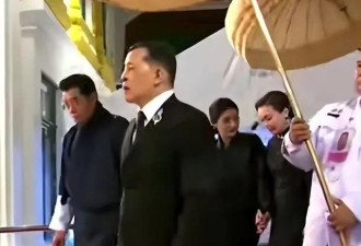 不丹王后穿丧服到泰国吊唁诗丽吉 和苏提达展闺蜜情