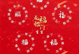 钟楚曦卷入杨幂刘亦菲双C之争，内娱番位谁在操盘？