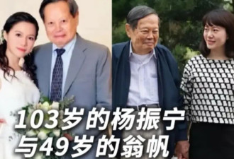 翁帆被曝已经找到新的居所，害怕睹物思情所以搬出旧居