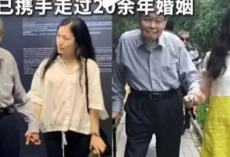 翁帆被曝已经找到新的居所，害怕睹物思情所以搬出旧居