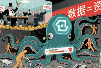 AI延长人类寿命！活到200岁不是梦