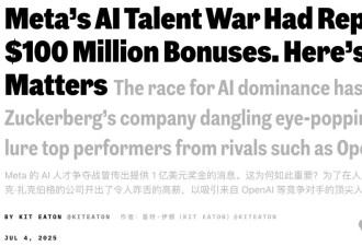 AI延长人类寿命！活到200岁不是梦