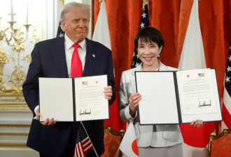 川普召集盟友打破中共稀土战略