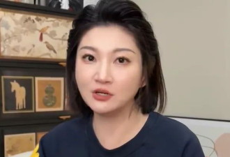 前夫疑为电诈头目？孕妇泰国坠崖案当事人:极可能