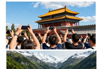 让旅行回归体验：发达国家游客的“少拍”心态