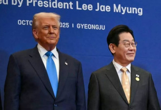 川普批准韩国进入核潜艇俱乐部！北京表达不安