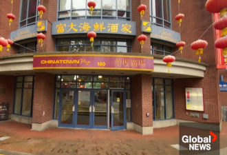 唐人街30年传奇中餐巨头悄然关门! 市政府强制终止租约