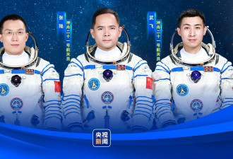 神舟21号10月31日晚间发射 首次带只小鼠做实验