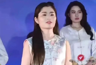 选美夺冠“倩女”，背景惊人