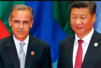 卡尼希望与中国“重启关系”，愿他能避免前两任总理犯下的错误