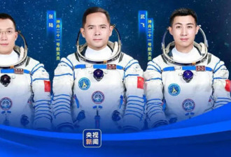 人类首次在太空养小鼠
