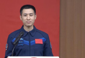 中国70后80后90后一起飞天
