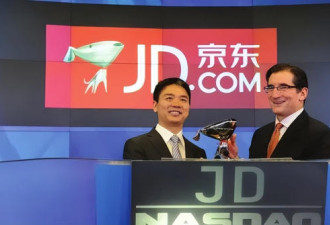 刘强东被扒出猛料 年薪 超乎想象