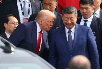 川习会中国取得重大突破 美国政策方向重大转变