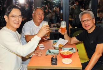黄仁勋确信 美中元首进行了良好对话