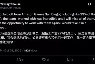 大厂裁员真相：AI干不了你的活 却先砸了你的饭碗