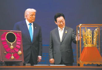 金价太贵，韩国送特朗普的金冠是镀金的，纯金...