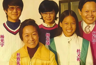 上亿现金资产需3人平分!翁帆仅能到手5000万左右