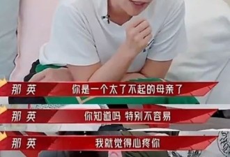 估计连王菲都没想到，张柏芝能这么大能耐